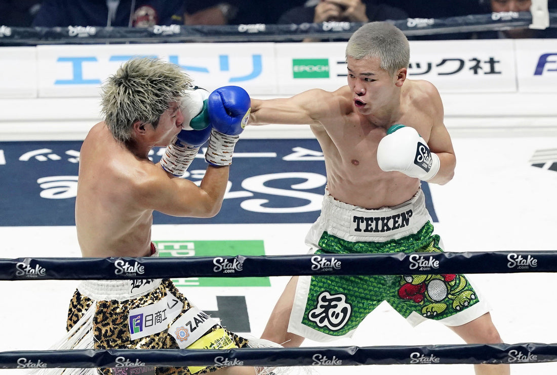 Tenshin Nasukawa Halts Jonathan Rodriguez in 3rd Round, Eyes Bantamweight Title Shot